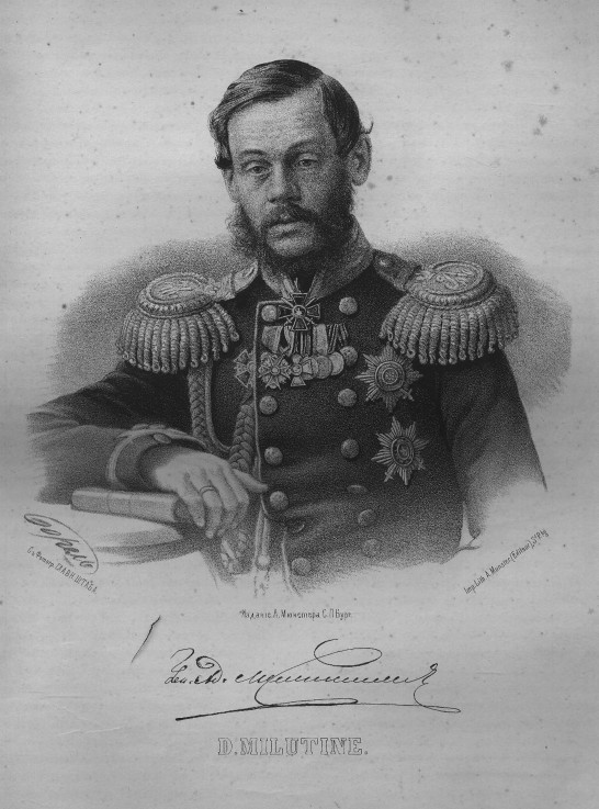 Portrait of Count Dmitry Alekseyevich Milyutin (1816-1912) de P.F. Borel