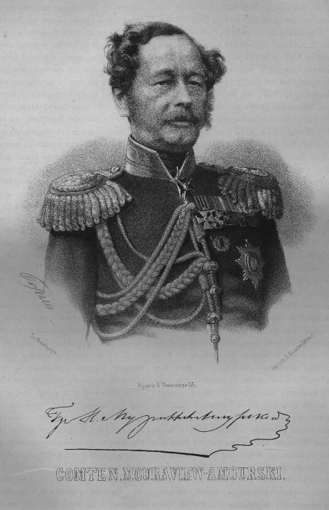 Portrait of Count Nikolay Muravyov-Amursky (1809-1881) de P.F. Borel