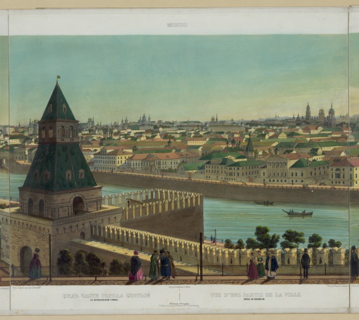 View of Zamoskvorechye from the Kremlin Wall (from a panoramic view of Moscow in 10 parts) de Philippe Benoist