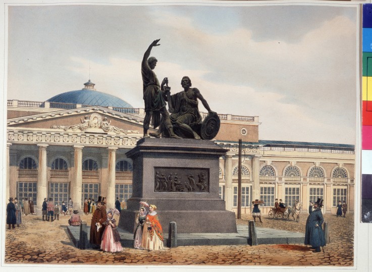 Monument to Minin and Pozharsky on Red Square of Moscow de Philippe Benoist