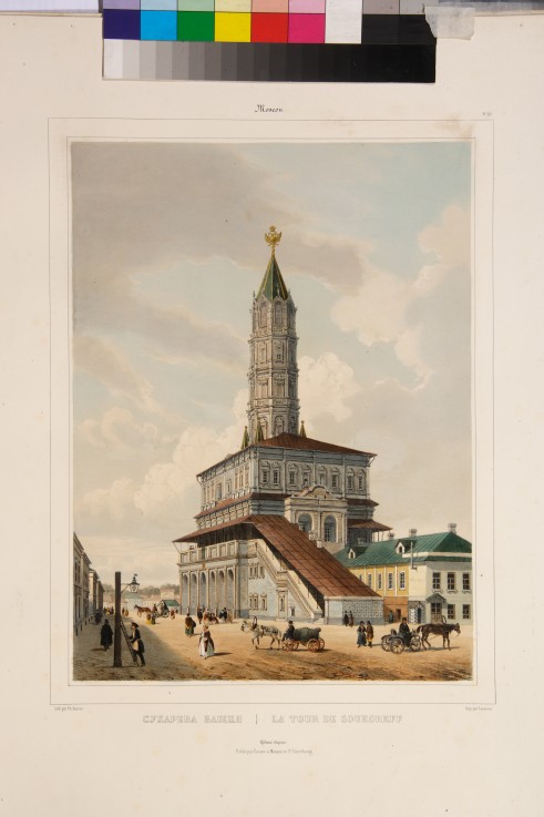 The Sukharev Tower in Moscow de Philippe Benoist