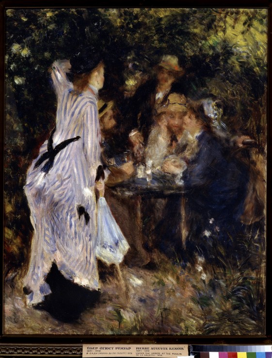 In the Garden (Au Jardin du Moulin de la Galette) de Pierre-Auguste Renoir
