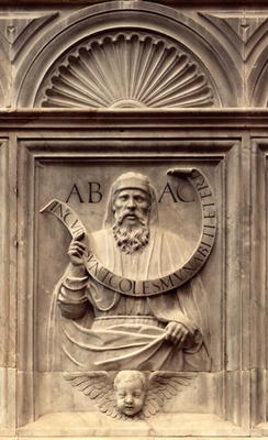 The Prophet Habakkuk (stone) de Pietro  Lombardo