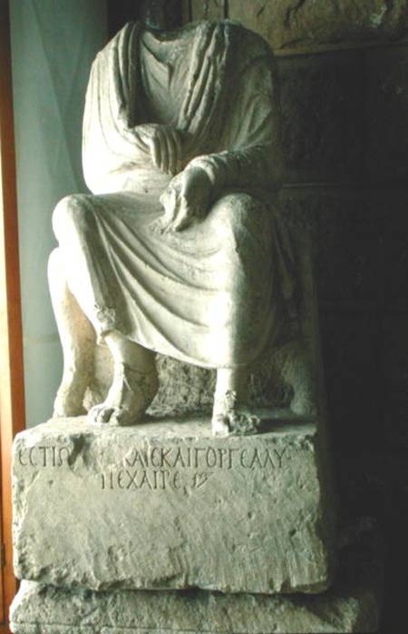 Funerary sculpture from the Zeugma Necropolis de Roman
