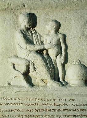 Relief depicting a visit to the doctor  with Greek inscription