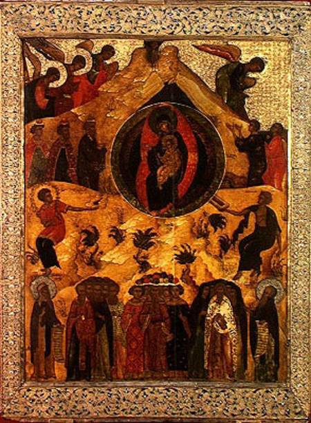 Icon of the Nativity, Moscow School de Russian School