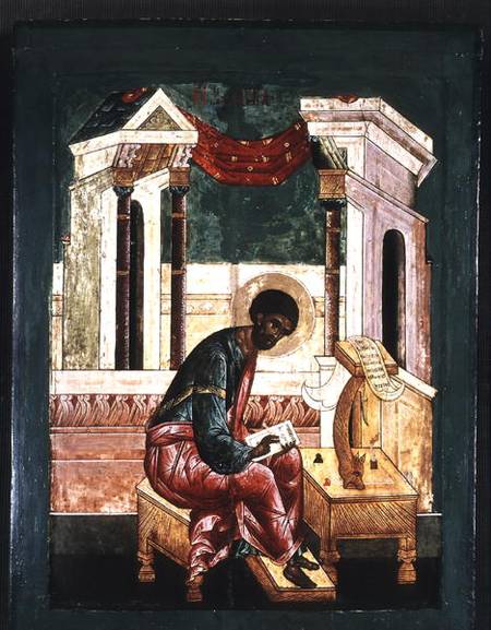 Icon of Saint Luke the Evangelist de Russian School