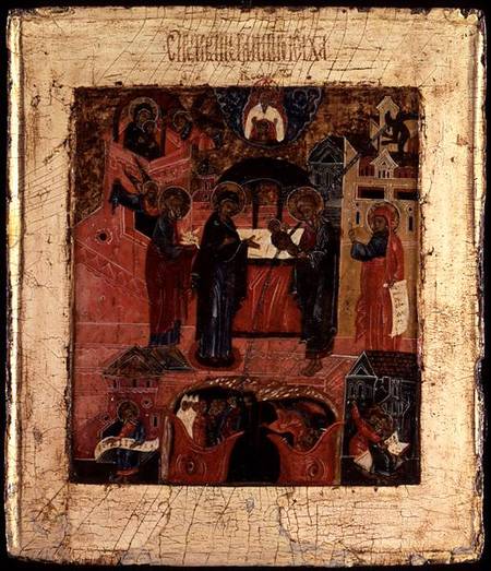Russian icon of the Presentation of Christ in the Temple de Russian School