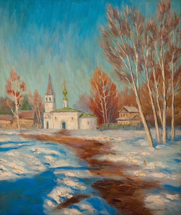 Spring Landscape de Sergej Arsenjewitsch Winogradow