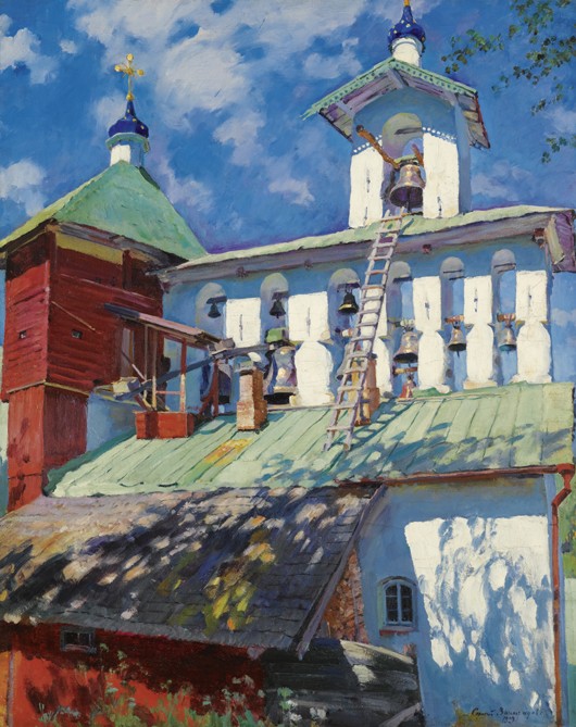 Bell tower of the Pskovo-Pechersky Monastery de Sergej Arsenjewitsch Winogradow