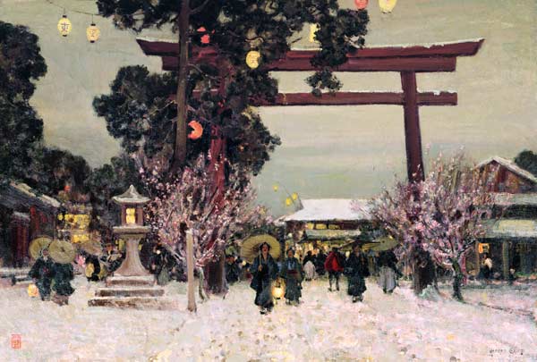 View of a Shinto Shrine de Sir Alfred East
