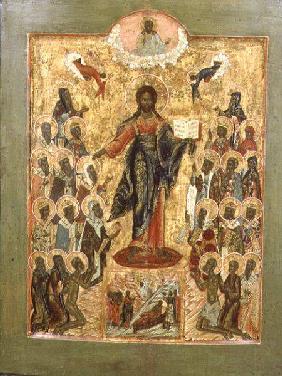 Christ the King, Central Russian icon