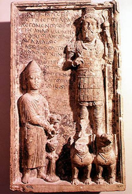 Relief depicting Aphlad, god of the village of Anath on the Euphrates, from Dura Europos  with Greek de Syrian