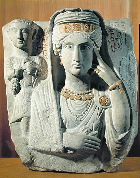 Funerary relief with a female figure, from Palmyra, Syria de Syrian School