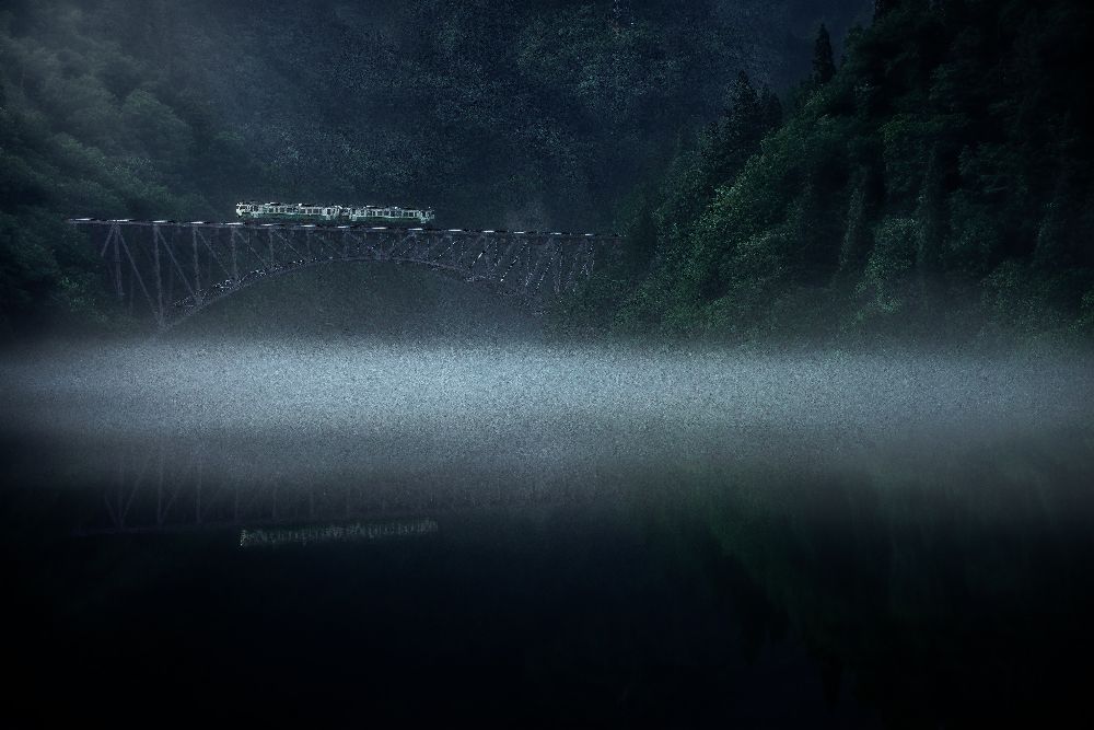 Morning Fog de Takeru Watanabe