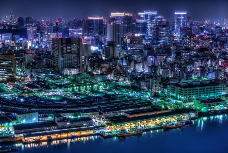 Tokyo de Tomoshi Hara