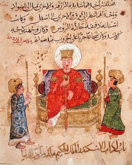 Sultan on his throne, from 'The Better Sentences and Most Precious Dictions' by Al-Moubacchir de Turkish School