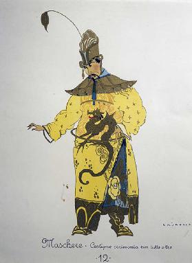 Costume for a maschere from Turandot by Giacomo Puccini, sketch by Umberto Brunelleschi (1879-1949) 