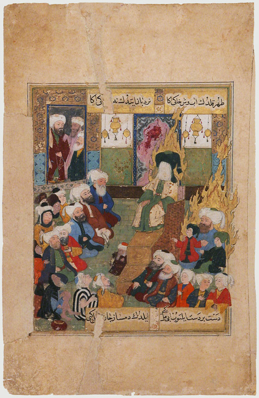 Prophet Muhammad Preaching (from Maqtal-i al-i Rasul) de Unbekannter Künstler