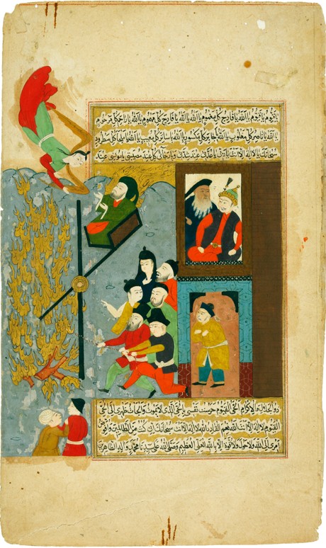 Abraham cast into the fire. (From "Hadiqat al-Su'ada" (Garden of the Blessed) of Fuzuli) de Unbekannter Künstler