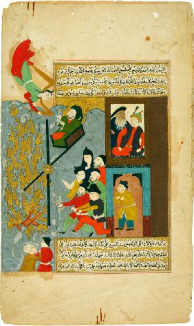 Abraham cast into the fire. (From "Hadiqat al-Su'ada" (Garden of the Blessed) of Fuzuli)