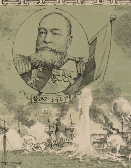 Admiral Oskar Stark. Detail of poster: The destruction of Russian fleet of war vessels at Lüshun de Unbekannter Künstler