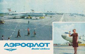 Aeroflot (Poster)