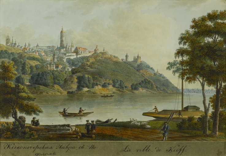 View of the Kiev Pechersk Lavra and Podil de Unbekannter Künstler