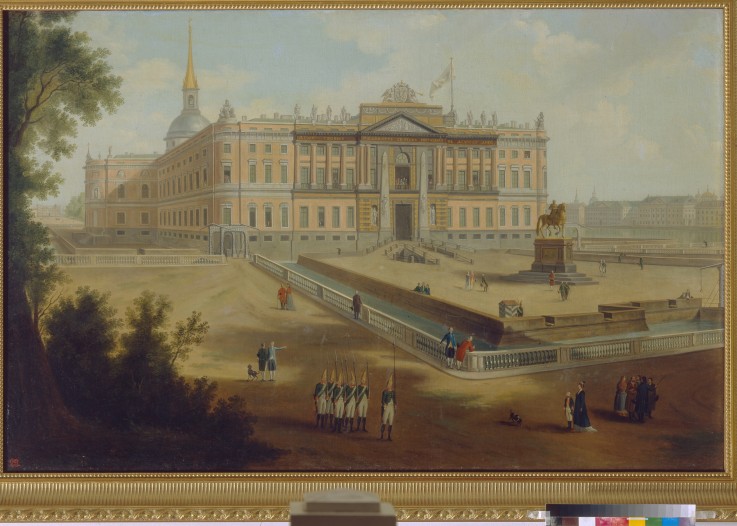 View of the Michael Palace in St. Petersburg de Unbekannter Künstler