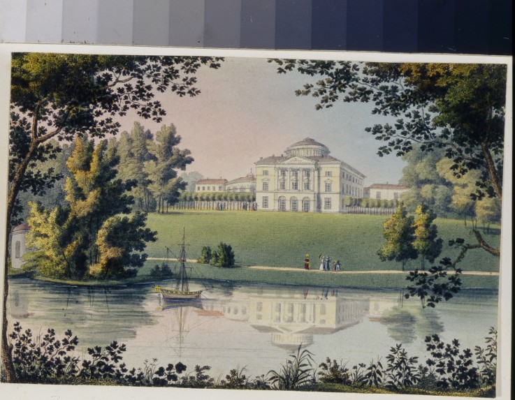View of the Pavlovsk Palace (Album of Marie Taglioni) de Unbekannter Künstler