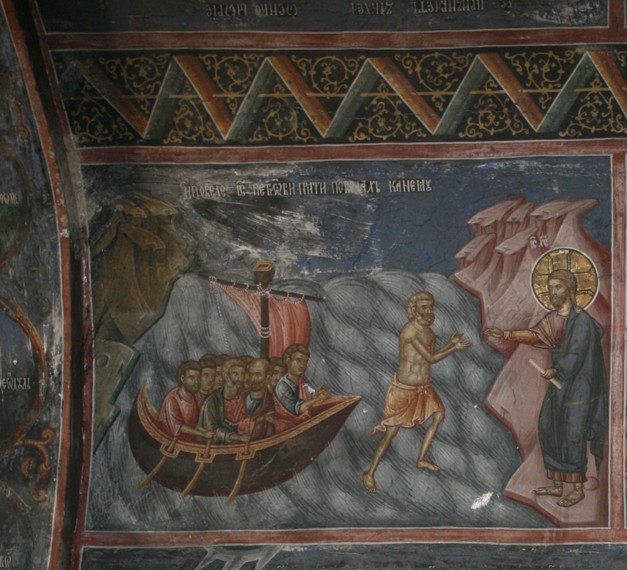 Jesus Walks on Water. Christ Rescuing Peter from Drowning de Unbekannter Künstler