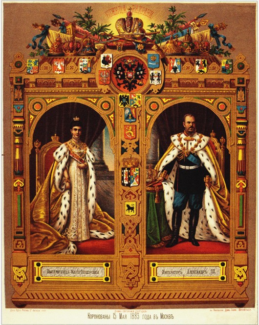 Coronation of Alexander III Sheet de Unbekannter Künstler