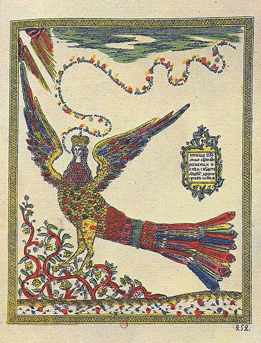 The Sirin bird (Lubok) de Unbekannter Künstler