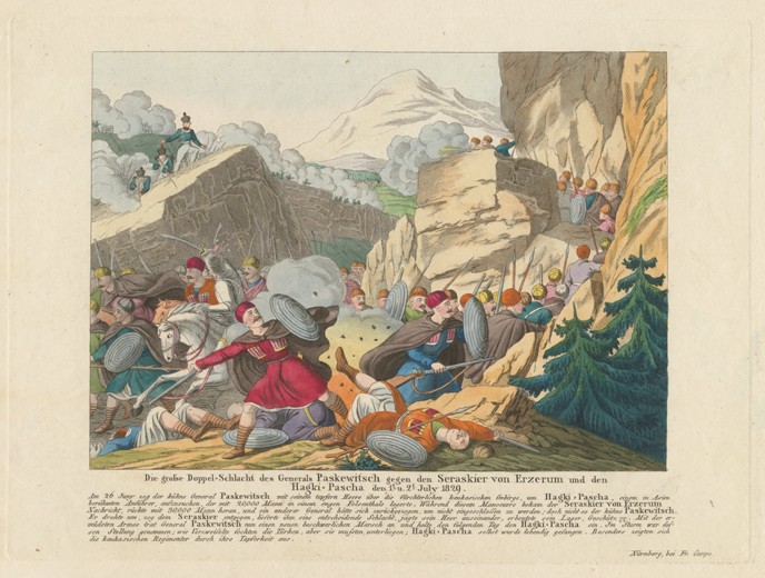 The capture of Erzurum by Ivan Paskevich on June 27, 1829 de Unbekannter Künstler