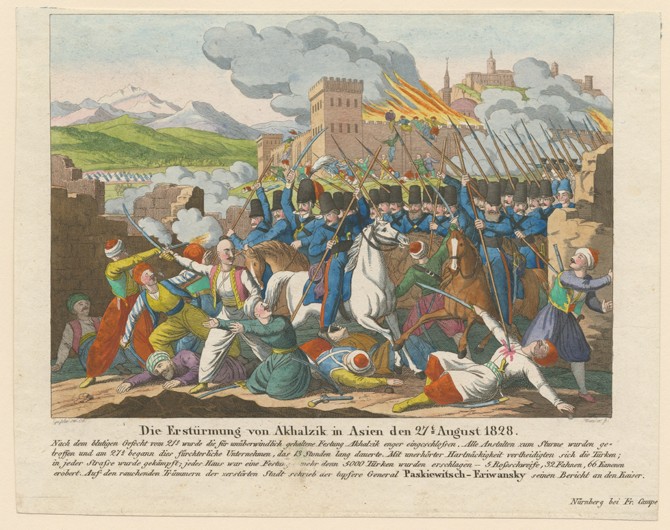 The storming the Akhaltsikhe fortress on August 27, 1828 de Unbekannter Künstler