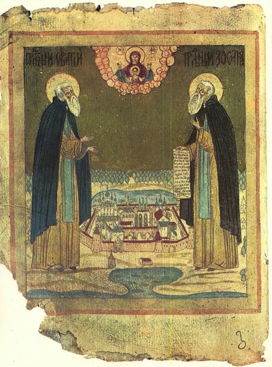 Story of the Solovetsky Monastery Uprising (Facsimile of an Illuminated Manuscript) de Unbekannter Künstler