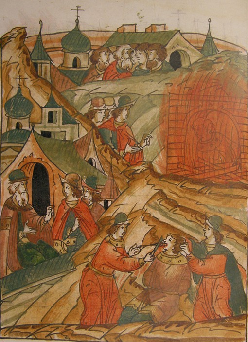 Execution of heretics (From the Illuminated Compiled Chronicle) de Unbekannter Künstler