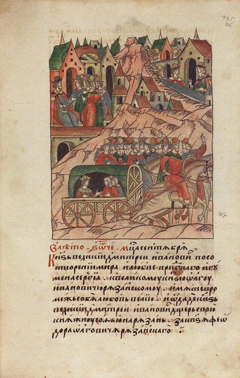 Marriage of a daughter of Dimitry Donskoy and a son of Oleg of Ryazan (From the Illuminated Compiled de Unbekannter Künstler