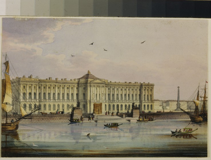 The Imperial Academy of Arts in Saint Petersburg (Album of Marie Taglioni) de Unbekannter Künstler