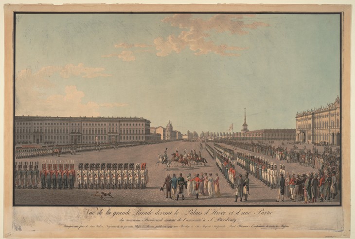 The parade in front of the Winter Palace in St. Petersburg de Unbekannter Künstler