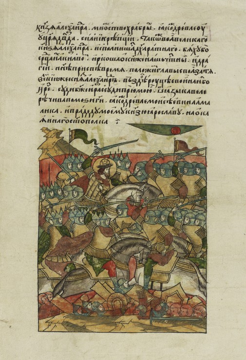The Battle of the Ice on April 5, 1242 at Lake Peipus (From the Illuminated Compiled Chronicle) de Unbekannter Künstler