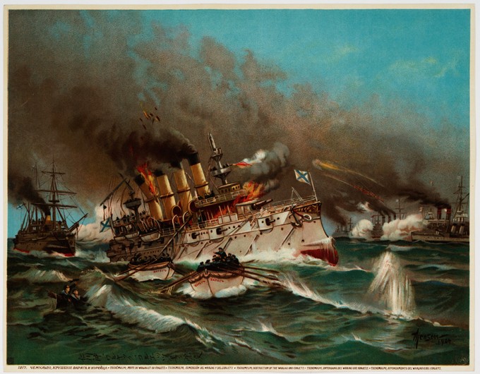 Sinking of Russian cruiser Varyag at Battle of Chemulpo Bay de Unbekannter Künstler