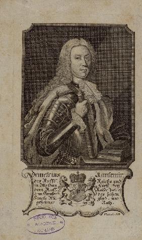 Dimitrie Cantemir (1673-1723)