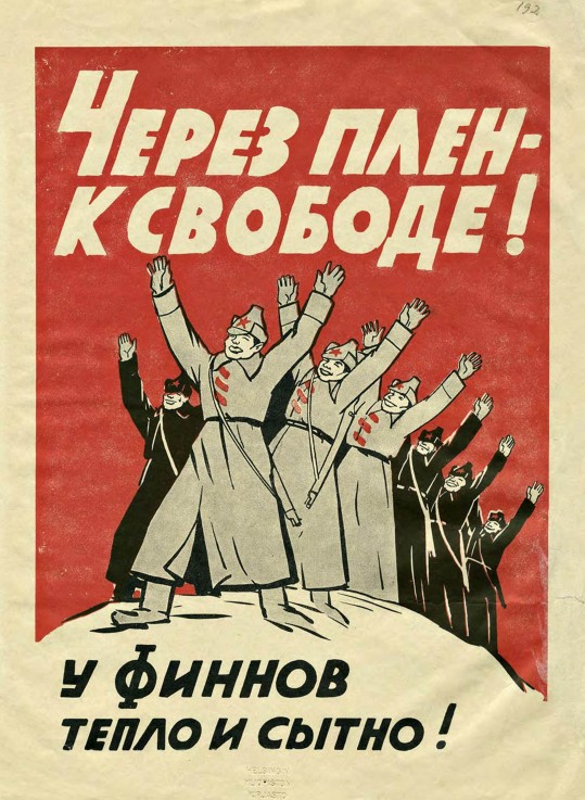 During captivity to freedom! (Finnish propaganda poster) de Unbekannter Künstler