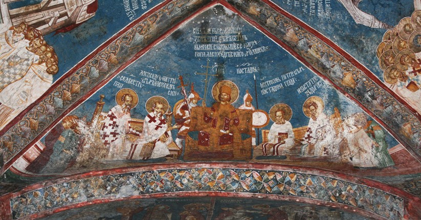First Council of Nicaea de Unbekannter Künstler