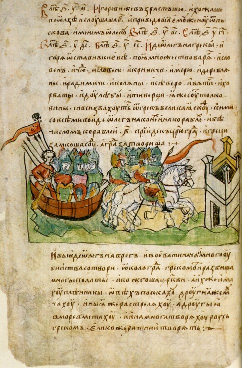 Oleg of Novgorod's campaign against Constantinople (from the Radziwill Chronicle) de Unbekannter Künstler