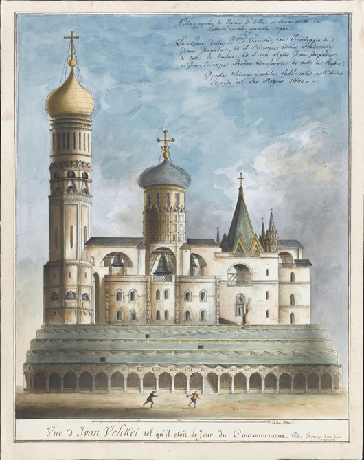 The Ivan the Great Bell Tower on Coronation Day de Unbekannter Künstler