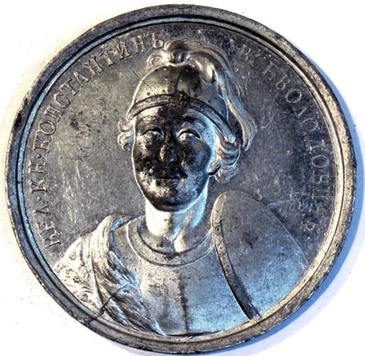 Grand Prince Konstantin Vsevolodovich of Vladimir (from the Historical Medal Series) de Unbekannter Künstler
