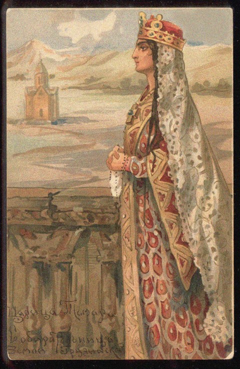 Saint Tamar of Georgia de Unbekannter Künstler