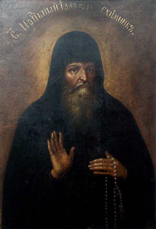 Saint Hilarion, Metropolitan of Kiev de Unbekannter Künstler